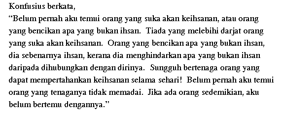 Amirah Amwaypng Posts Facebook